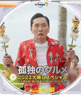 激情欧美日韩一区二区